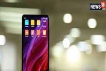 तुमचं Smartphone Storage कधीच Full होणार नाही, या 5 टिप्स फॉलो करा तुमचं Smartphone Storage कधीच Full होणार नाही, या 5 टिप्स फॉलो करा