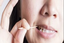 काही खाल्ल्यानंतर तुम्हालाही दातात टूथपिक घालायची सवय आहे का? मग आधी हे वाचा