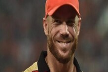 IPL Mega Auction पूर्वी डेव्हिड वॉर्नर आणि SRH मध्ये जुंपली IPL Mega Auction पूर्वी डेव्हिड वॉर्नर आणि SRH मध्ये जुंपली