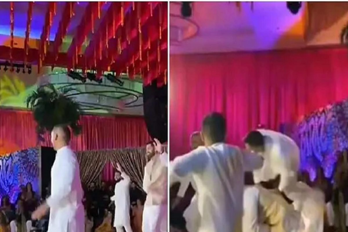 VIDEO - जोशाजोशात दीराचा वहिनीसमोरच ढासळला तोल; लग्नातील 'ते' दृश्य पाहून सर्वजण झाले शॉक