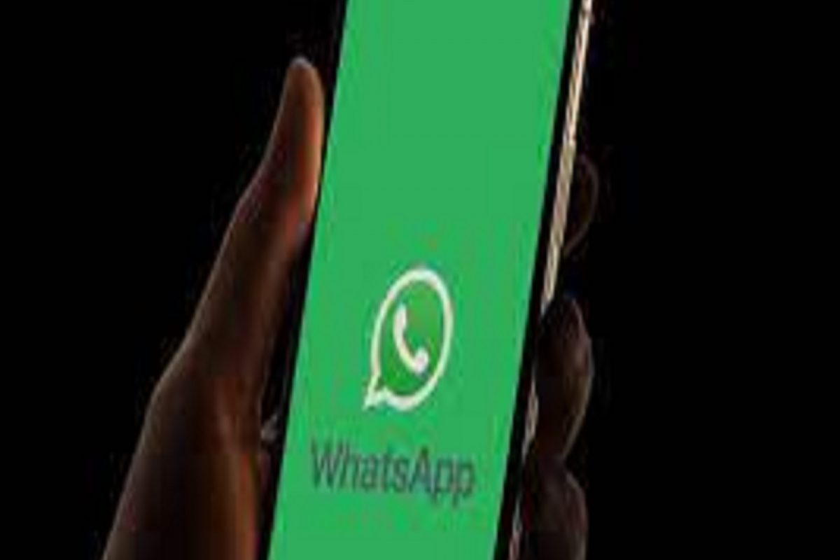 WhatsApp Mobile नंबरशी जोडलेले सर्व बँक अकाउंट्स लिस्टमध्ये दिसतील.