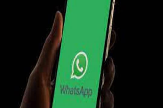 WhatsApp Mobile नंबरशी जोडलेले सर्व बँक अकाउंट्स लिस्टमध्ये दिसतील. 
