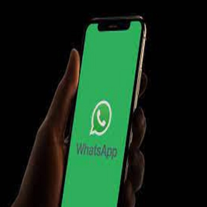 सध्या WhatsApp Backup साठी End-to-end encrypted ची सुविधा नाही. 