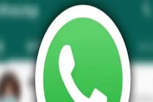 WhatsApp वर क्वॉलिटी कमी न करता असे पाठवा ओरिजनल साइज फोटो,करावं लागेल हे एक काम WhatsApp वर क्वॉलिटी कमी न करता असे पाठवा ओरिजनल साइज फोटो,करावं लागेल हे एक काम