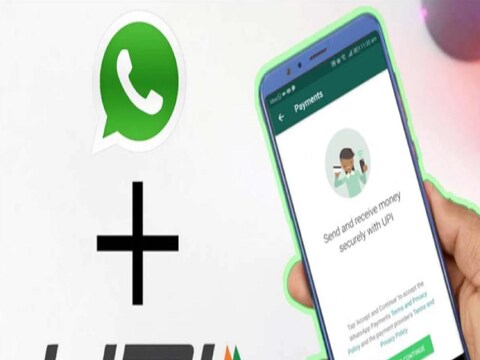 WhatsApp UPI PIN लक्षात नसेल, तर तो बदलण्याचा पर्याय युजरकडे आहे. काही सोप्या स्टेप्सद्वारे युजर UPI PIN बदलू शकतात.