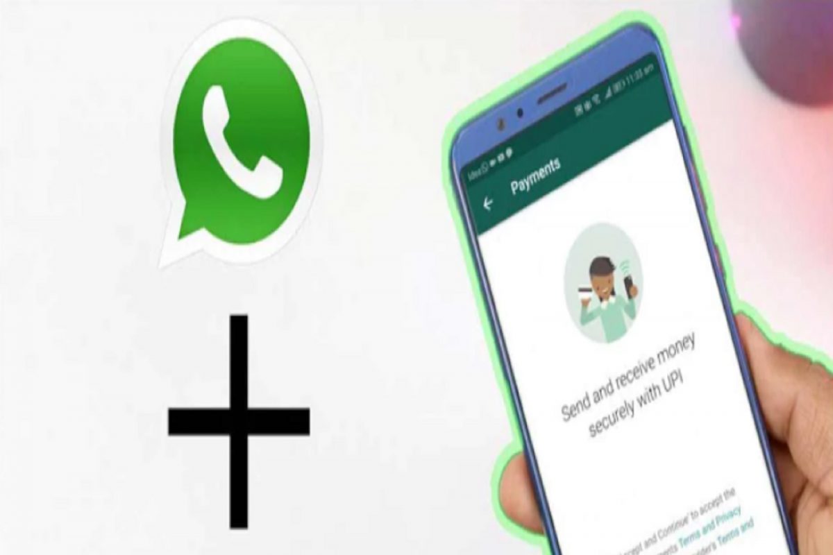 WhatsApp Payment: तुमचा UPI PIN विसरलात? काही मिनिटांत असा बदला
