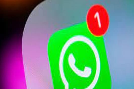 WhatsApp Update: तुमच्या खास Contact साठी ठेवता येणार Ringtone, न पाहताच समजणार कोणी केलाय मेसेज