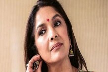 'मी गुलजार यांच्याकडे स्कर्ट मागितला आणि..', नीना यांनी सांगितला 'तो' किस्सा 'मी गुलजार यांच्याकडे स्कर्ट मागितला आणि..', नीना यांनी सांगितला 'तो' किस्सा
