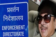 शत्रुघ्न सिन्हा यांच्यासह पत्नी व मुलाविरोधात ED कडे तक्रार, काय आहे प्रकरण?