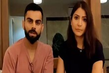 विराटनंतर अनुष्कालाही बसला मोठा धक्का, क्रिकेटच्या मैदानातून आली अपटेड