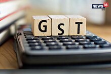 ऑनलाईन पदार्थ मागवणं होणार महाग! चप्पल-बुटांवर द्यावा लागणार 12% GST ऑनलाईन पदार्थ मागवणं होणार महाग! चप्पल-बुटांवर द्यावा लागणार 12% GST
