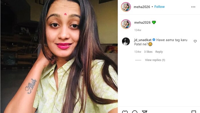 मेहा ही डायटेशियन आणि न्यूट्रिशनिस्ट आहे. तिचा एक टॅटू सध्या चांगलाच व्हायरल होत आहे. या टॅटूवरून भारतीय क्रिकेटपटू जयदेव उनाडकतनंही तिला मजेदार प्रश्न विचारला आहे. 
