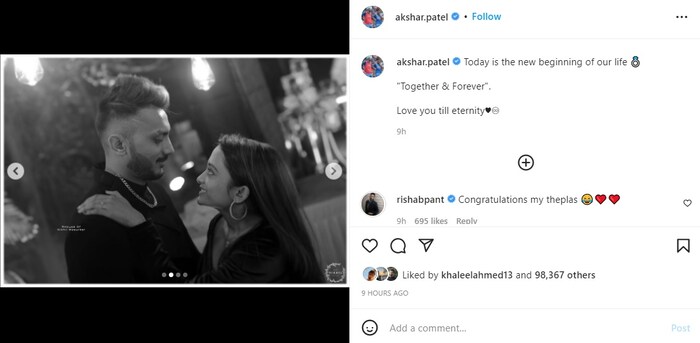 मेहानं हातावर अक्षर पटेलच्या नावाचा टॅटू काढला असून हातावर 'अक्ष' असे लिहिले आहे. 