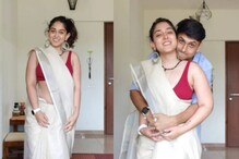 आमिर खानच्या लेकीचा साडी LOOK चर्चेत! बॉयफ्रेंडसोबत दिल्या रोमँटिक पोज आमिर खानच्या लेकीचा साडी LOOK चर्चेत! बॉयफ्रेंडसोबत दिल्या रोमँटिक पोज
