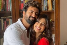 Vicky Kaushal आणि 'या' साऊथ अभिनेत्रीचं आहे खास नातं! वाचून तुम्हालाही वाटेल आश्चर्य Vicky Kaushal आणि 'या' साऊथ अभिनेत्रीचं आहे खास नातं! वाचून तुम्हालाही वाटेल आश्चर्य