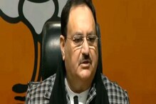 Punjab Election 2022: भाजपने जाहीर केला सीट शेअरिंग फॉर्म्युला