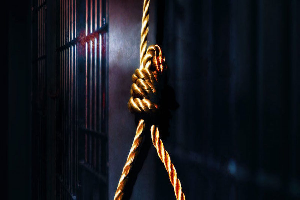 एक Whatsapp Forward पडला महागात, पाकिस्तानी महिलेला मृत्यूदंडाची शिक्षा