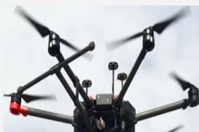 मोठी बातमी: Abu Dhabi विमानतळ परिसरात Drone हल्ला, 3 मृतांपैकी दोघे भारतीय मोठी बातमी: Abu Dhabi विमानतळ परिसरात Drone हल्ला, 3 मृतांपैकी दोघे भारतीय