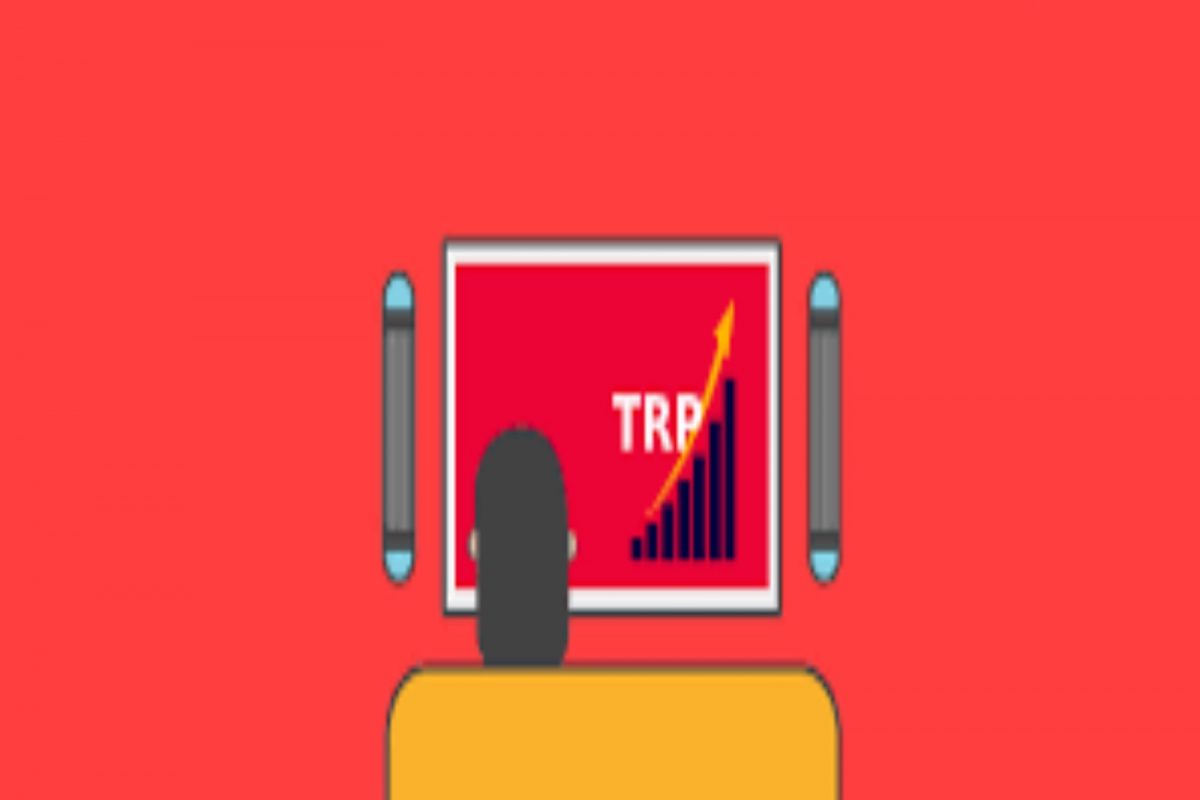 मोठी बातमी: News Channels चा TRP पुन्हा होणार सुरू, माहिती प्रसारण मंत्रालयाचे BARC ला आदेश