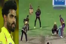 KKR नं धोनीला केलं ट्रोल, जडेजानं केली नाईटरायडर्सची बोलती बंद KKR नं धोनीला केलं ट्रोल, जडेजानं केली नाईटरायडर्सची बोलती बंद