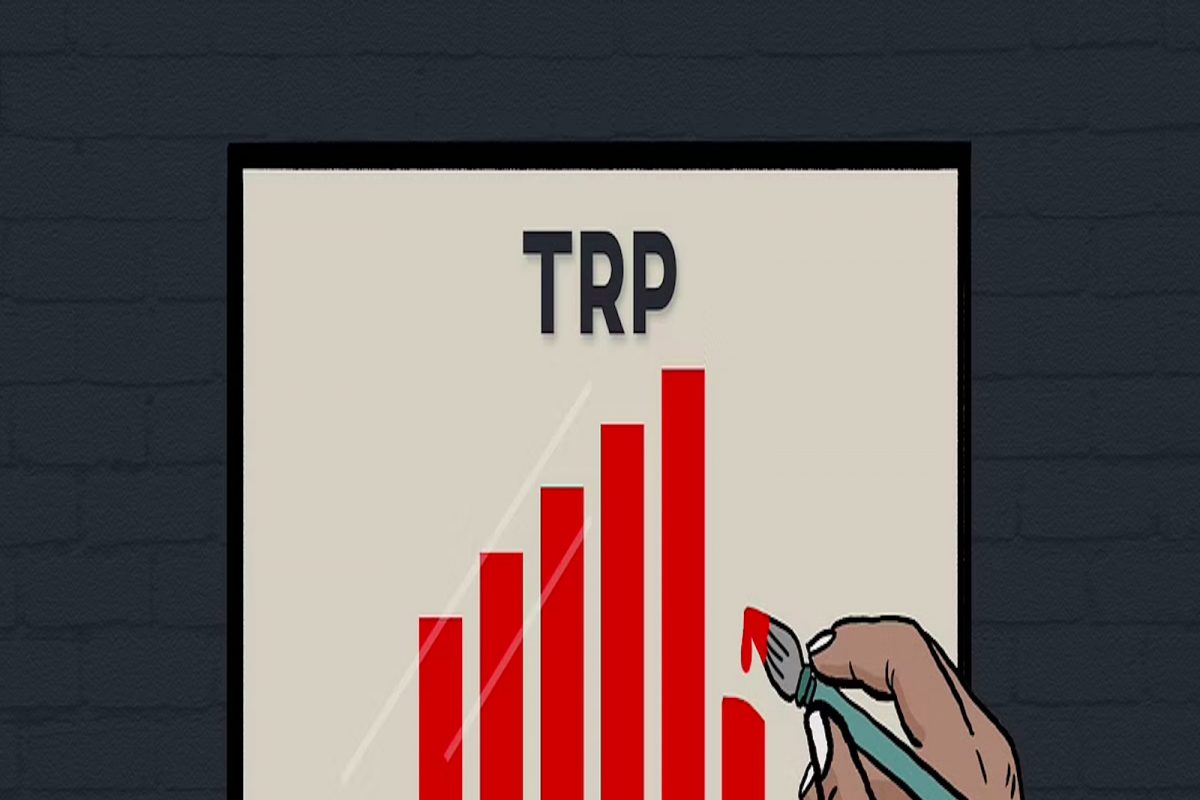 TRP बाबत माहिती प्रसारण खात्याच्या निर्णयाला NBDA चा पाठिंबा, पारदर्शकतेसाठीच्या सुधारणांचं स्वागत