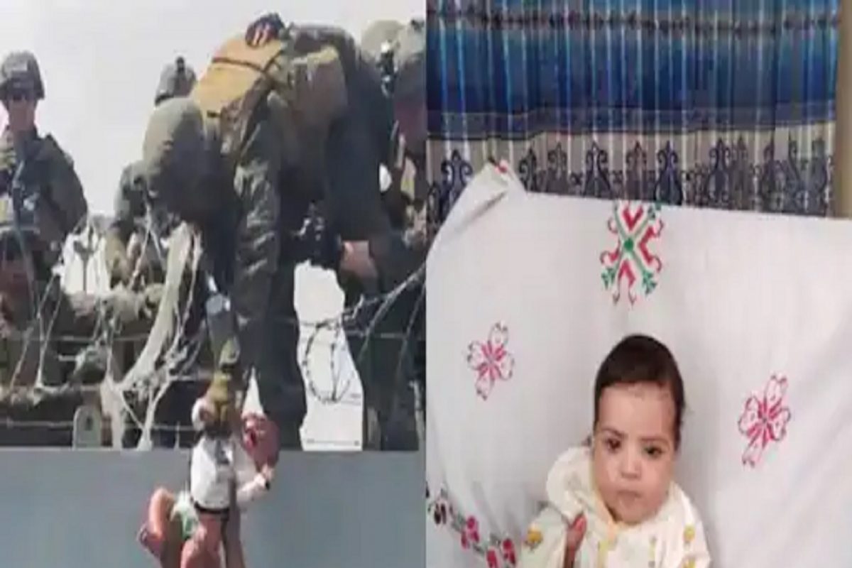 अफगाणिस्तानात एअरलिफ्ट दरम्यान बाळ बेपत्ता, अथक प्रयत्नानंतर कुटुंबाशी भेट