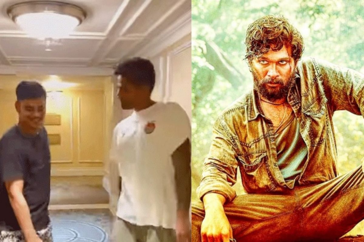 जडेजानंतर सूर्या आणि इशान किशन Pushpa च्या गाण्यावर थिरकले, पाहा VIDEO