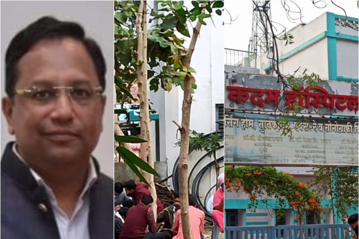 Wardha: आर्वी गर्भपात प्रकरणात खळबळजनक माहिती उघड, डॉक्टर नीरज कदमलाही बेड्या