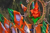 गोवा निवडणुकीसाठी भाजप उमेदवारांची यादी जाहीर; उत्पल पर्रिकरांना मोठा झटका