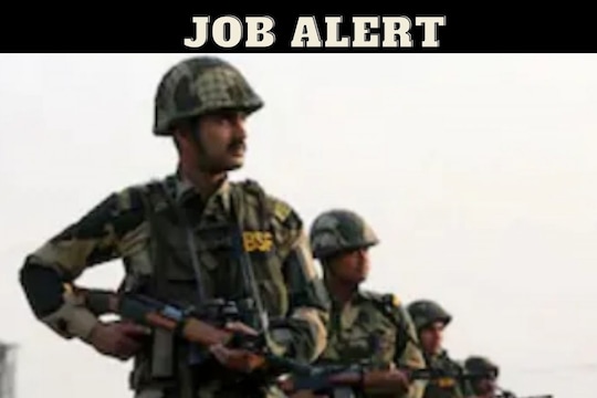 सीमा सुरक्षा बल भरती 2022