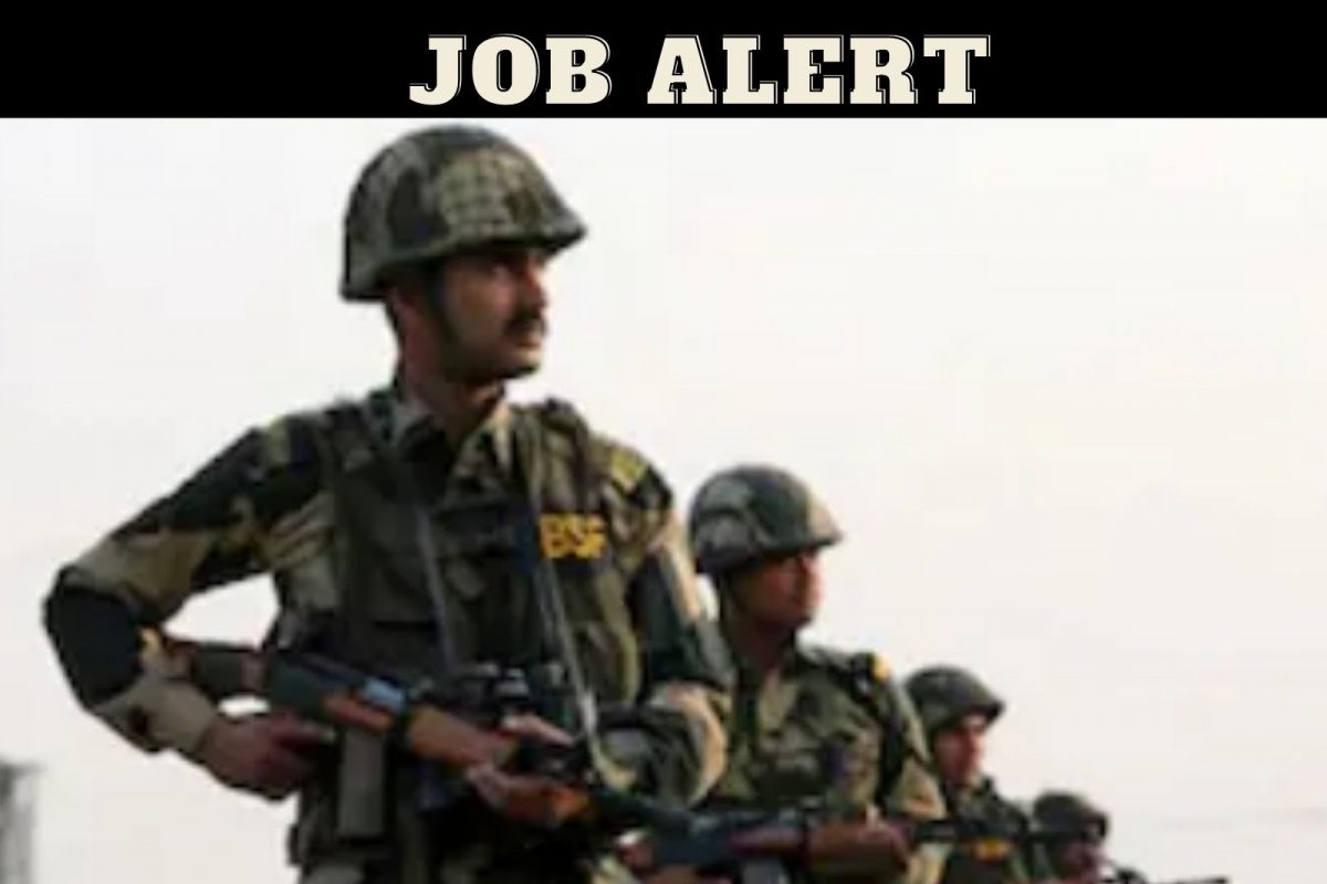 सीमा सुरक्षा बल भरती 2022