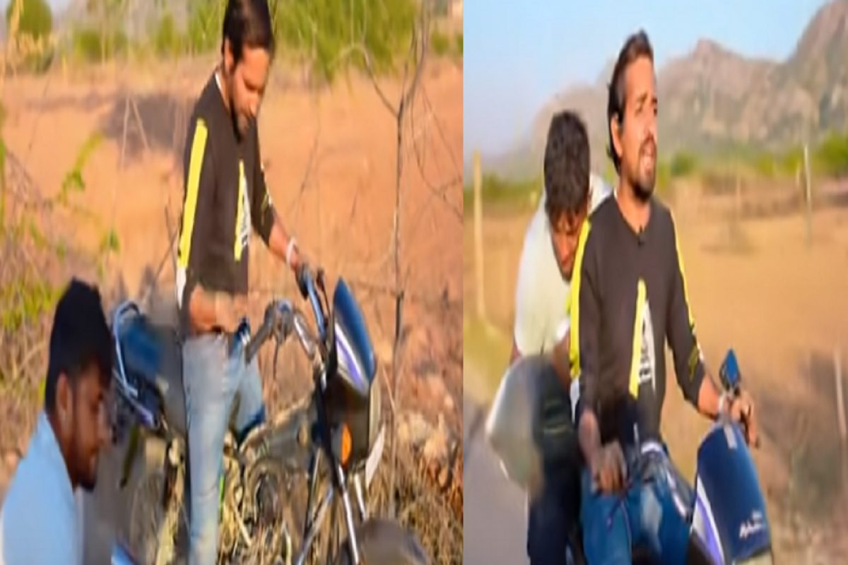 एक नंबर भावा! चार्जिंग, पेट्रोलची गरजच नाही, पठ्ठ्याने शोधला बाईक चालवण्याचा सॉलिड जुगाड; Must Watch