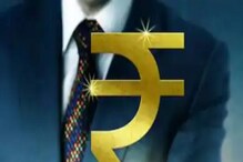करदात्यांना मोठा झटका देणार सरकार, Tax मध्ये मिळणार नाही कोणतीही सूट? करदात्यांना मोठा झटका देणार सरकार, Tax मध्ये मिळणार नाही कोणतीही सूट?