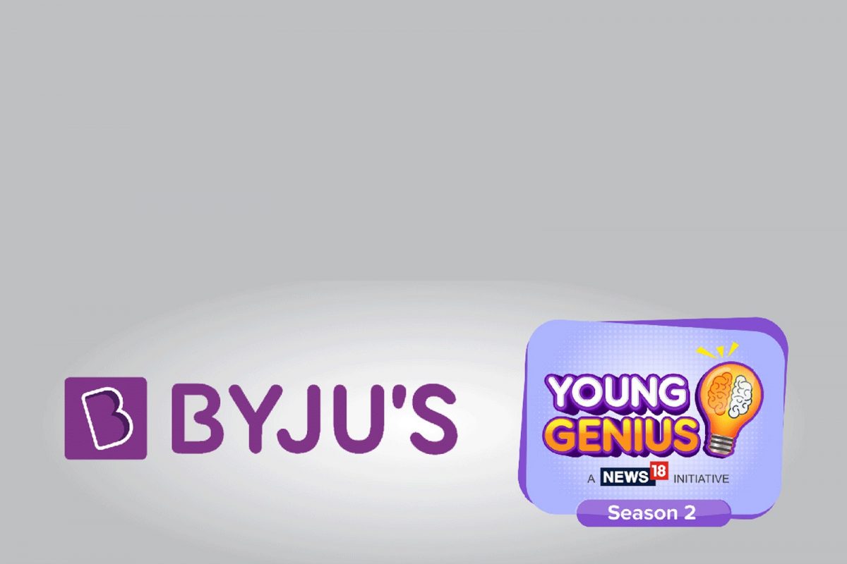 या जानेवारीत, #BYJUSYoungGenius2 सर्व-नवीन सीझनसह परत येत असल्याने अधिक रोमांच आणि उत्साहाने वाट पाहत आहेत