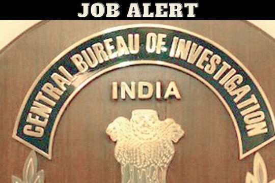 सेंट्रल ब्युरो ऑफ इन्व्हेस्टिगेशन मुंबई भरती 