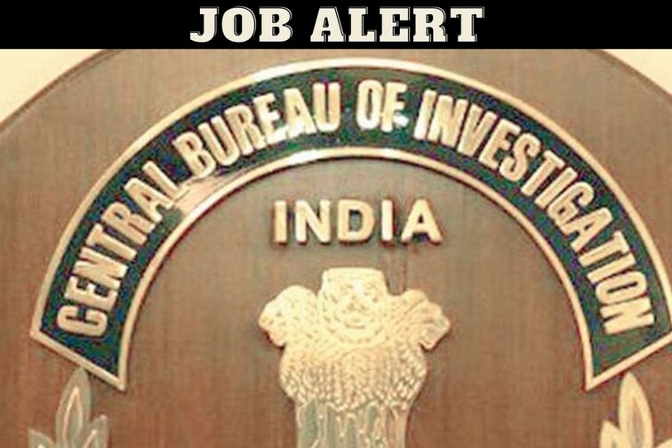 Government Jobs: तपास यंत्रणा CBI मुंबईमध्ये 'या' पदांसाठी करतेय भरती; करा अर्ज