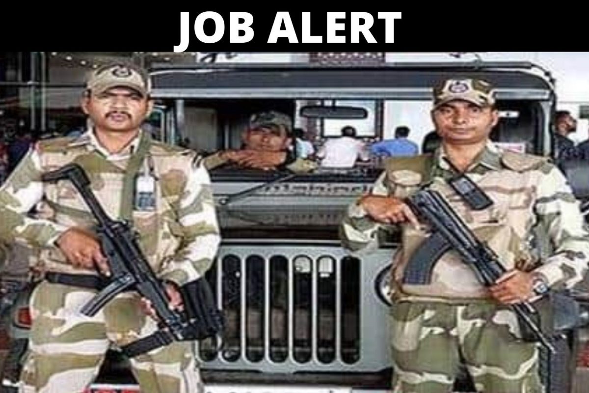 केंद्रीय औद्योगिक सुरक्षा बल भरती