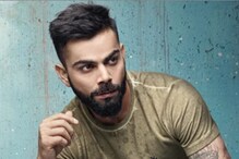 Instagram वरील एका पोस्टपासून विराट कोहली कमावतो इतके रुपये Instagram वरील एका पोस्टपासून विराट कोहली कमावतो इतके रुपये