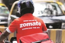 Zomato बॉयचा अपघाती मृत्यू; कुटुंबाच्या मदतीसाठी धावले Twitter यूजर्स Zomato बॉयचा अपघाती मृत्यू; कुटुंबाच्या मदतीसाठी धावले Twitter यूजर्स