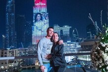 Cristiano Ronaldoने प्रेयसी जॉर्जिनाला वाढदिवसानिमित्त दिले 'खास' गिफ्ट, VIDEO Cristiano Ronaldoने प्रेयसी जॉर्जिनाला वाढदिवसानिमित्त दिले 'खास' गिफ्ट, VIDEO