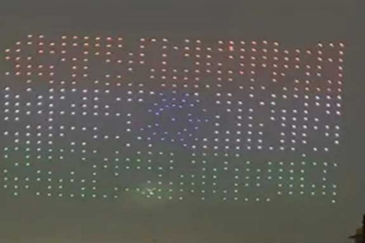 Beating Retreat 2022