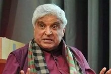 इंडिया गेटवर नेताजींचा पुतळा उभारण्यावरुन जावेद अख्तर यांचं वादग्रस्त विधान इंडिया गेटवर नेताजींचा पुतळा उभारण्यावरुन जावेद अख्तर यांचं वादग्रस्त विधान