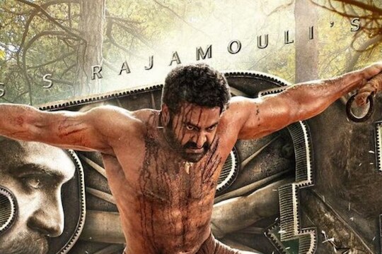 Jr NTR