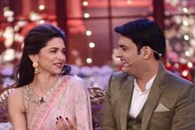 तुमच्यासाठी कायपण, Kapil Sharma बॉलीवूडच्या मस्तानीवर फिदा, प्रेमाची दिली कबुली तुमच्यासाठी कायपण, Kapil Sharma बॉलीवूडच्या मस्तानीवर फिदा, प्रेमाची दिली कबुली