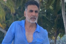 Twinkle Khanna ने चक्क 'या'सोबत केली अक्षयच्या पांढऱ्या दाढीची तुलना Twinkle Khanna ने चक्क 'या'सोबत केली अक्षयच्या पांढऱ्या दाढीची तुलना