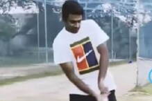 ...अन् R Ashwin अण्णानेही बॅट घेऊन केली ‘श्रीवल्ली’ची हुक स्टेप, VIDEO ...अन् R Ashwin अण्णानेही बॅट घेऊन केली ‘श्रीवल्ली’ची हुक स्टेप, VIDEO