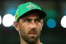 Big Bash League: ऑस्ट्रेलियाचा स्टार ऑलराउंडर ग्लेन मॅक्सवेलला कोरोनाची लागण Big Bash League: ऑस्ट्रेलियाचा स्टार ऑलराउंडर ग्लेन मॅक्सवेलला कोरोनाची लागण