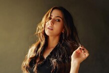 'खरंच तो खुप Hot आहे'... Sara Ali Khan चा 'या' सुपर स्टारवर जडला जीव 'खरंच तो खुप Hot आहे'... Sara Ali Khan चा 'या' सुपर स्टारवर जडला जीव