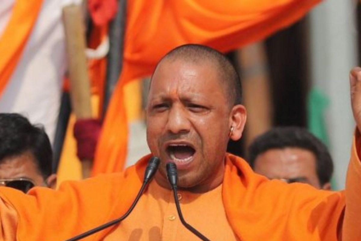 Yogi Adityanath