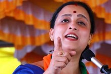 कोण आहेत मानेचे बोलवते धनी ?? Kiran Mane च्या वादात आता चित्रा वाघ यांची उडी कोण आहेत मानेचे बोलवते धनी ?? Kiran Mane च्या वादात आता चित्रा वाघ यांची उडी